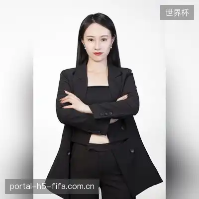 明薇
