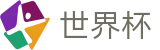 2026美加墨世界杯买球(中文)手机买球站 | 买球点在哪指南